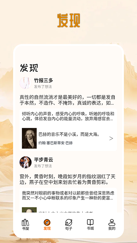 狗x不通文章