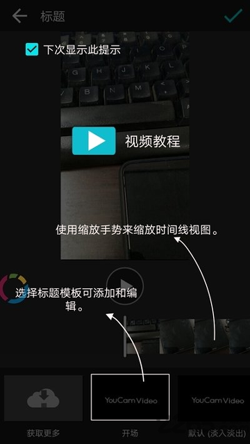 玩美秀