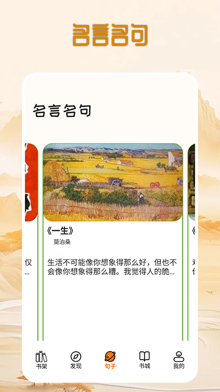 狗x不通文章