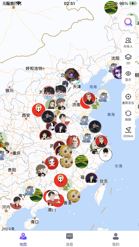 人气地图