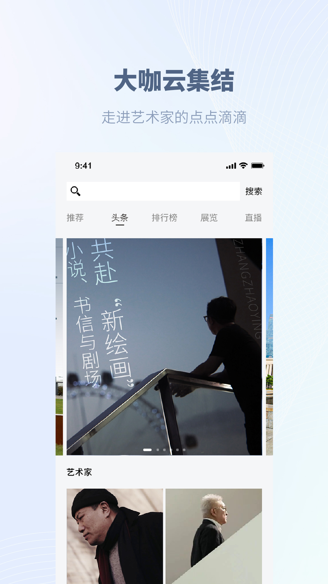乙观