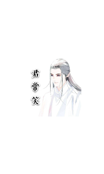 情侣空间