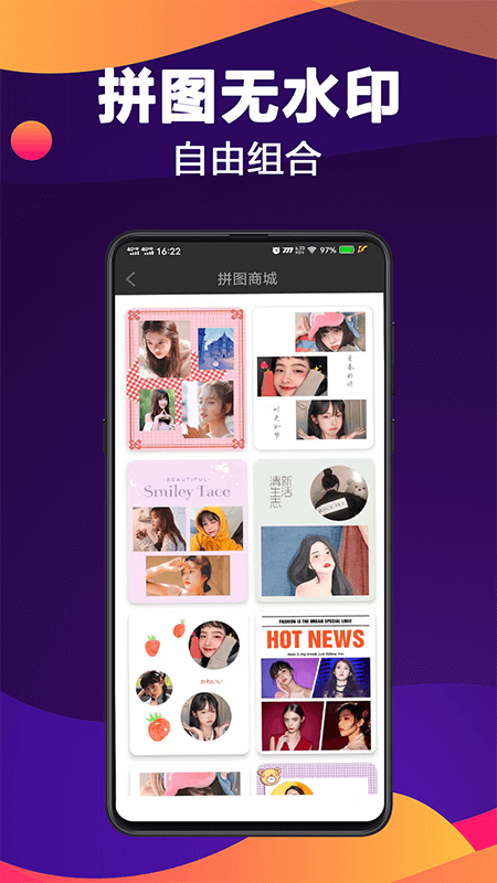 视频水印宝