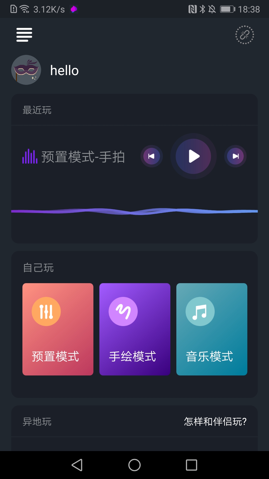 约桃