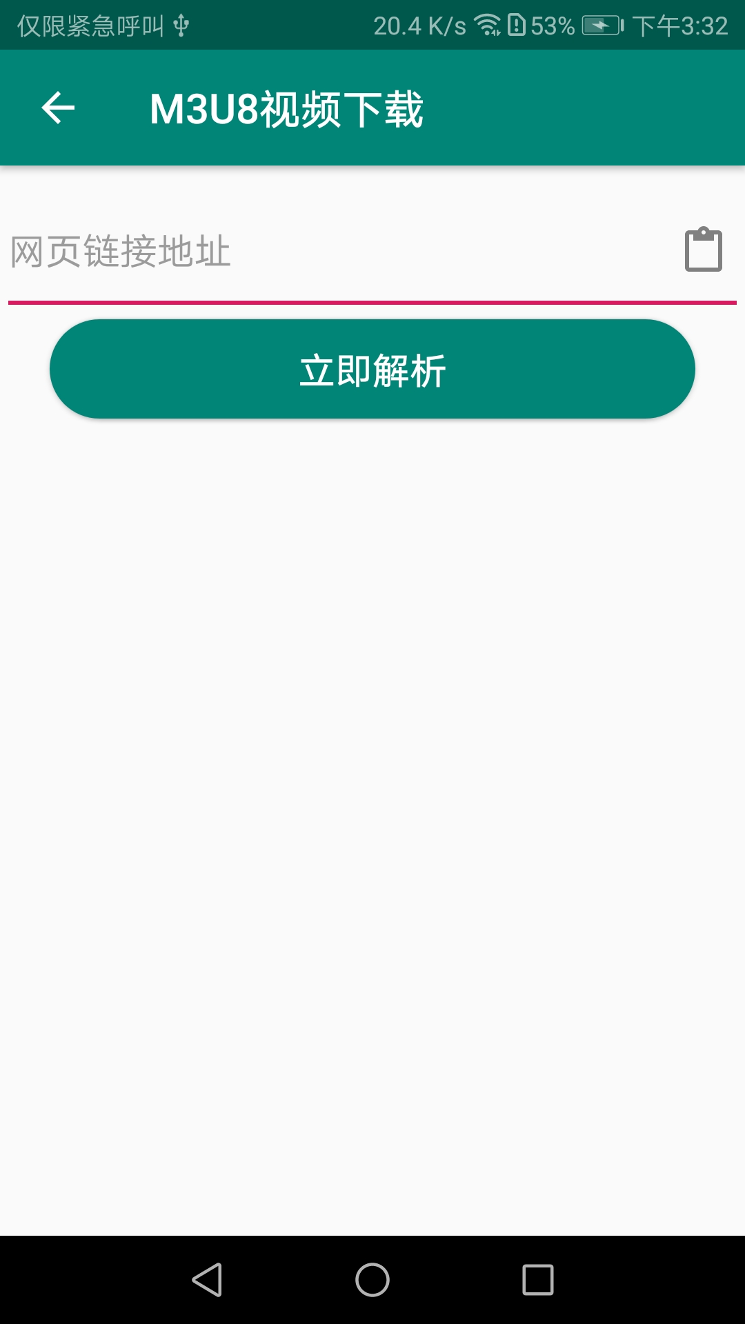 m3u8视频