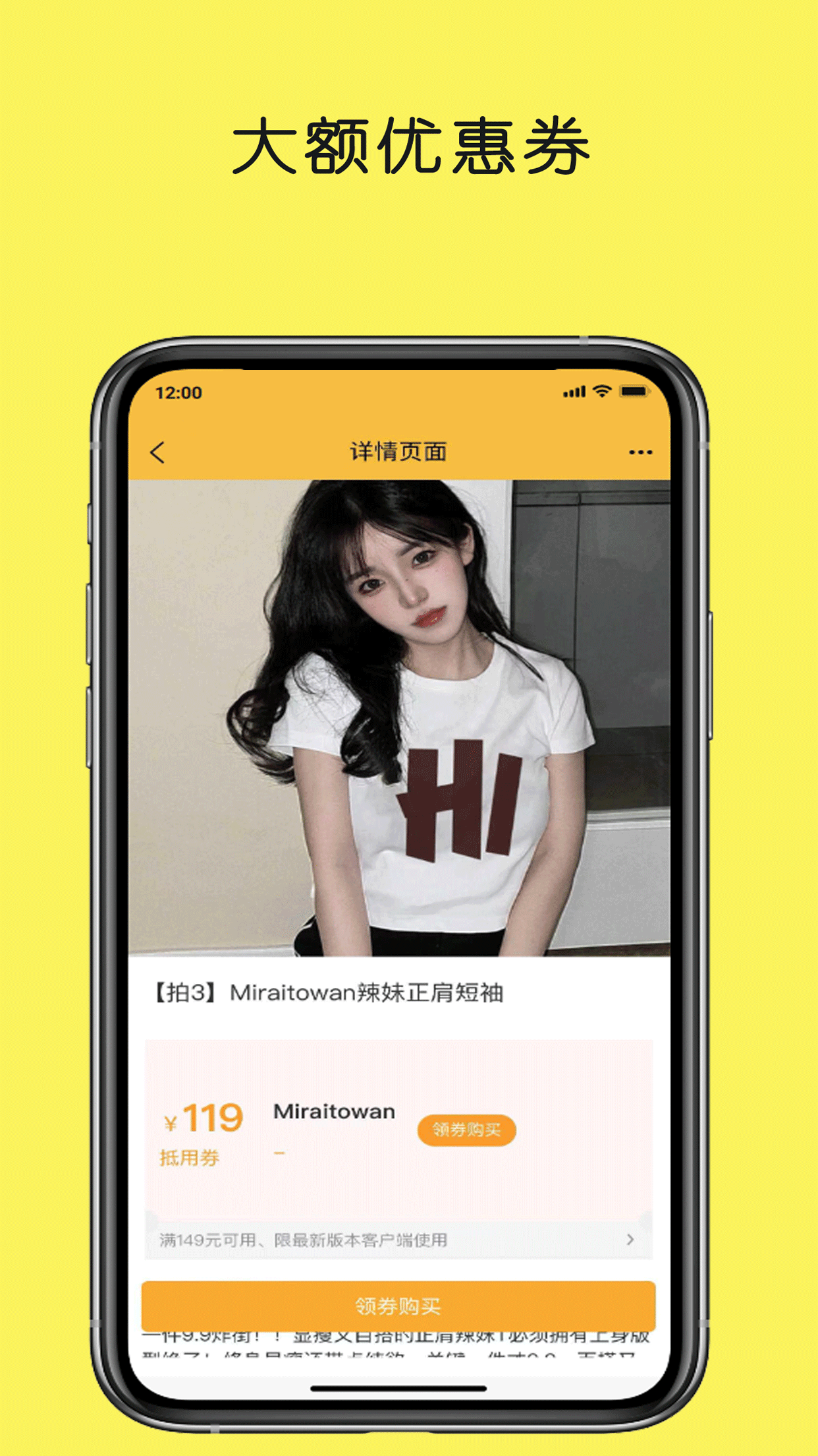 赏盟
