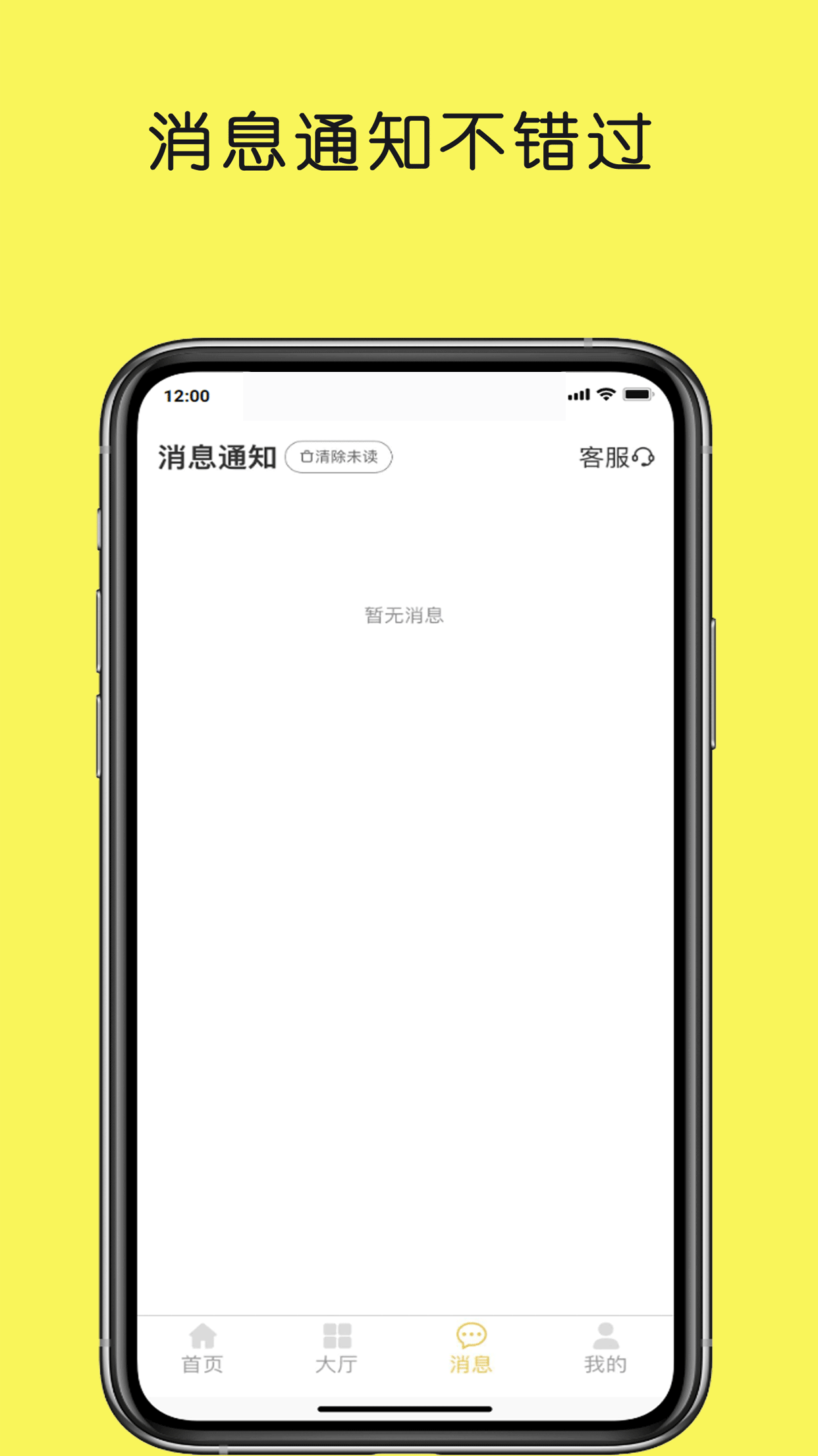 赏盟
