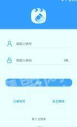 提词拍摄