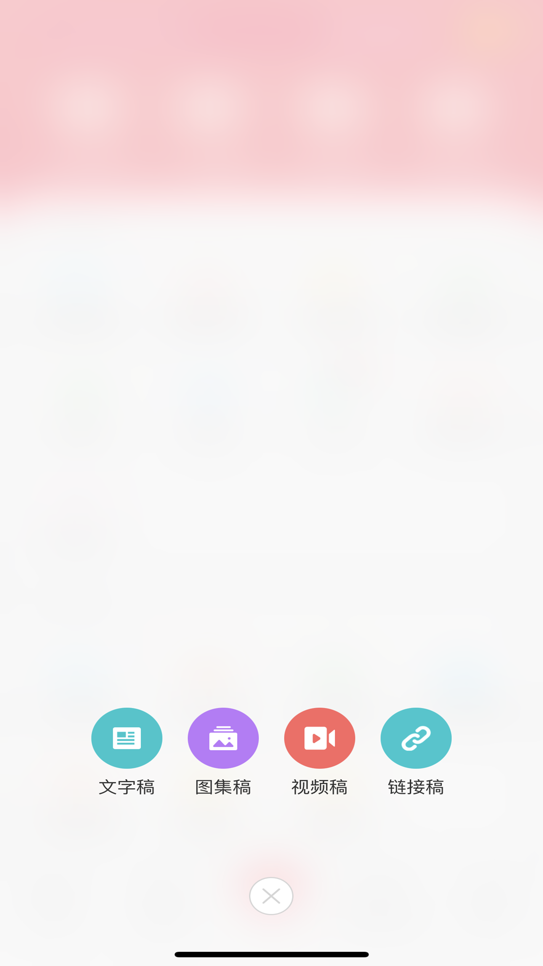 智慧媒体云