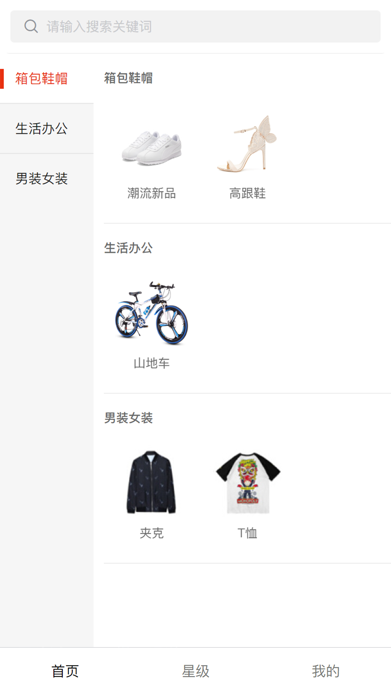 九宇