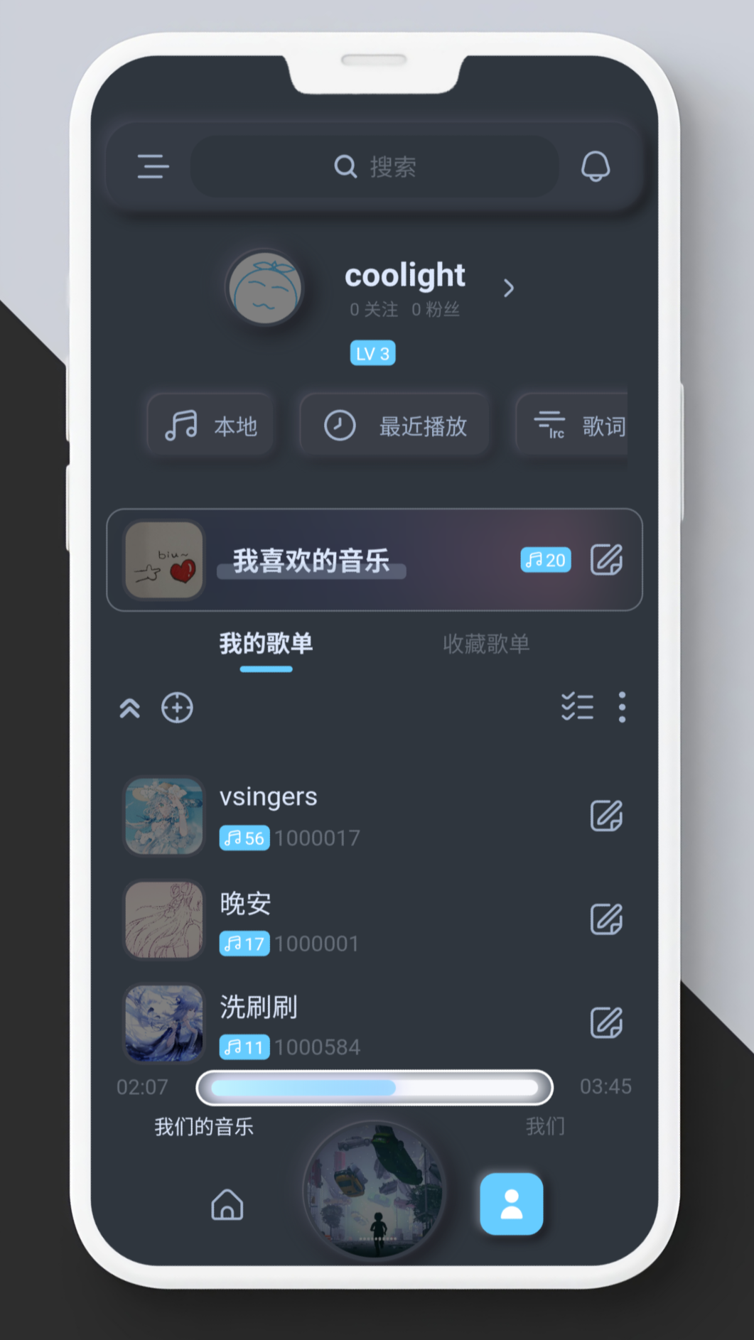 拟声