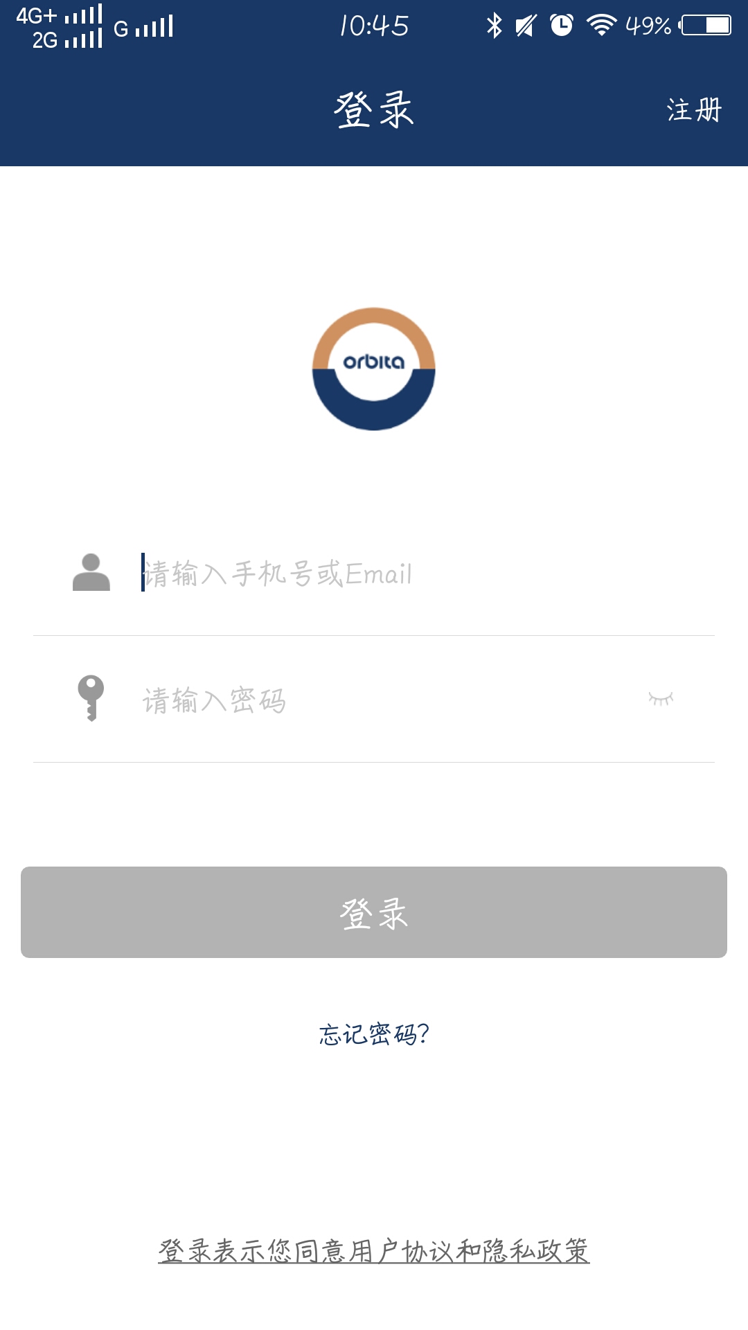 欧比特智能锁