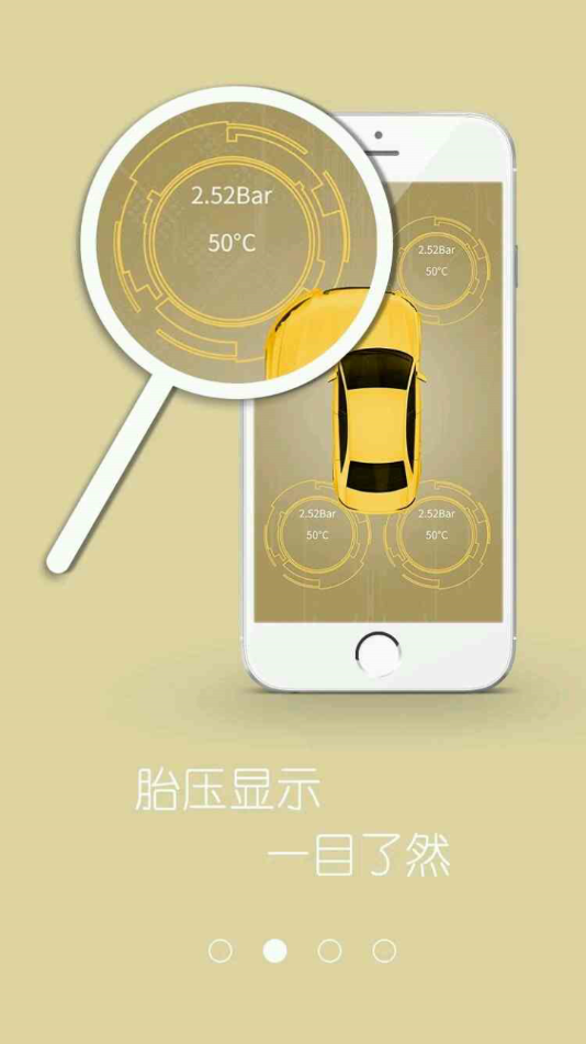 在这儿