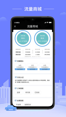 海马moofunpro