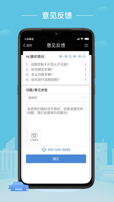 海马moofunpro