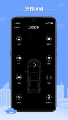 海马moofunpro