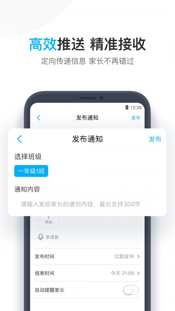 小盒课堂