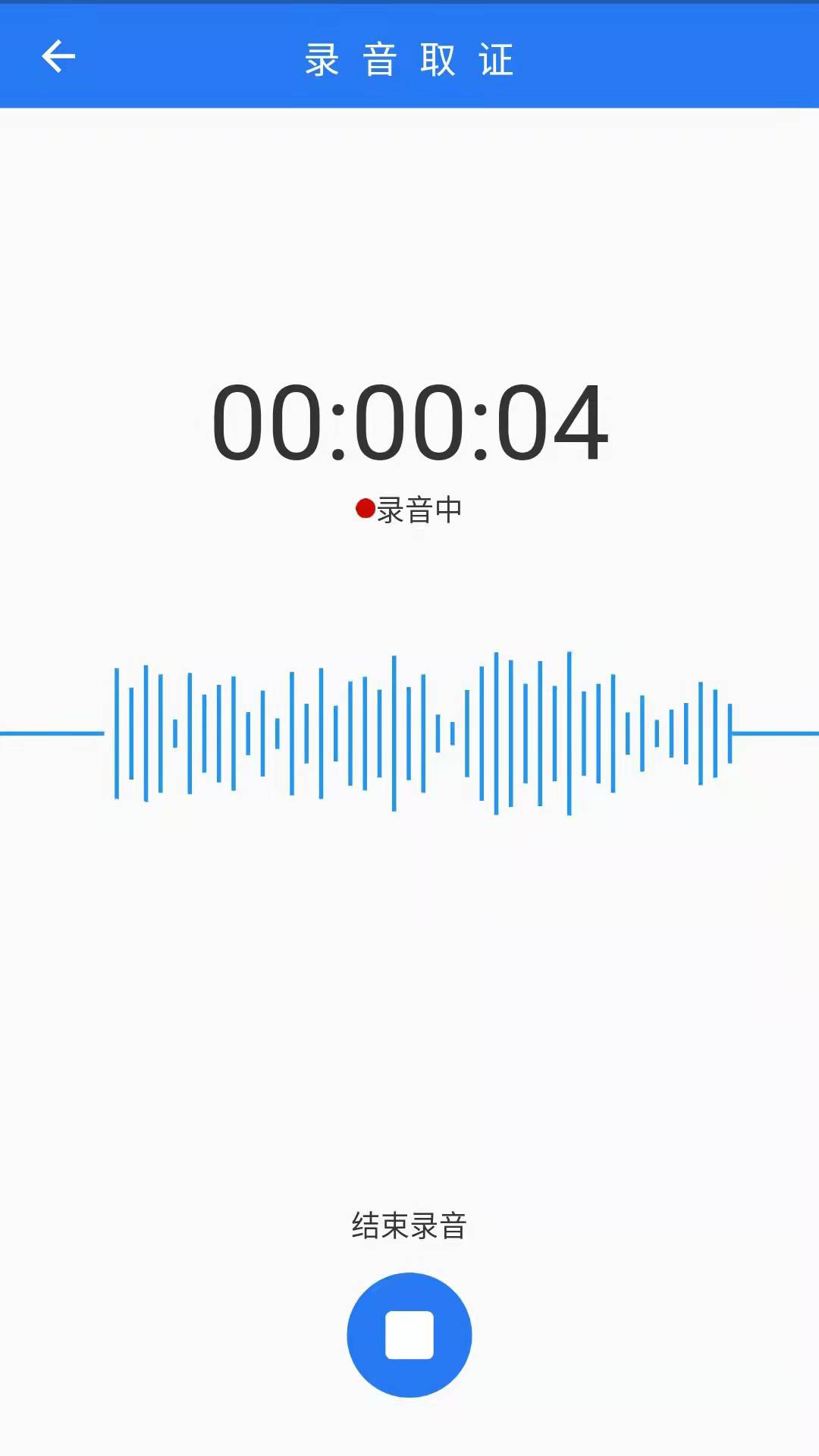 汇存