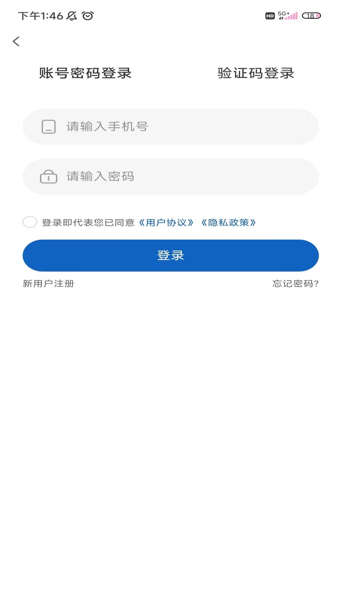 宗贸云