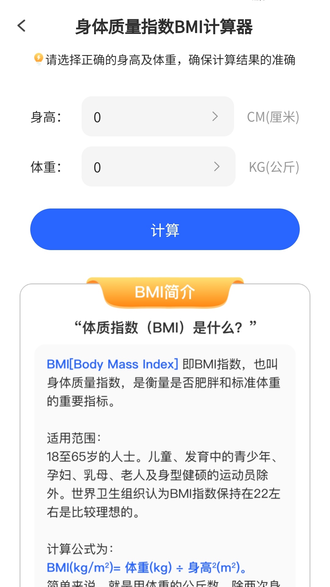腾龙走几步