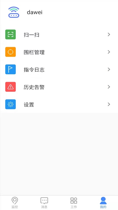 imc智联云