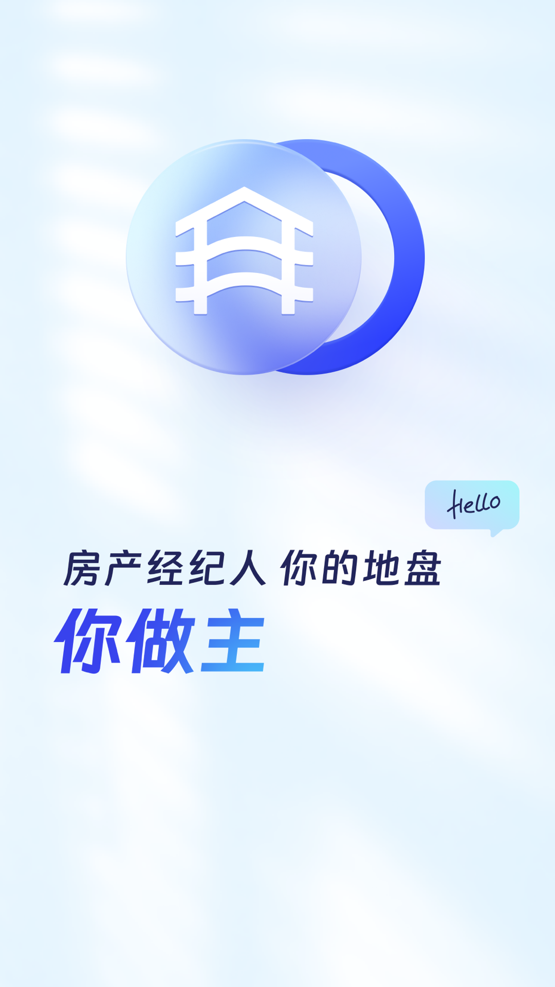 etc商户平台