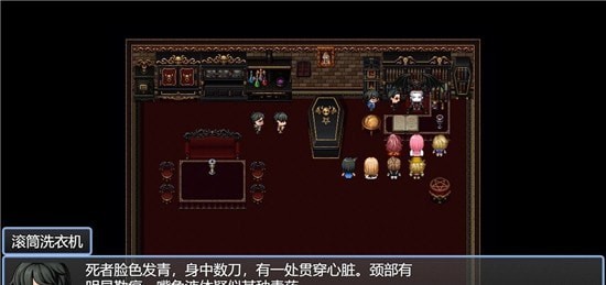 年轮