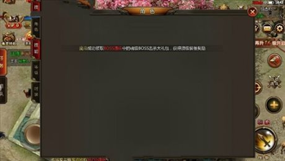 弑神单职业