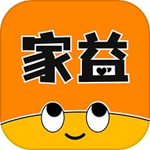 家益