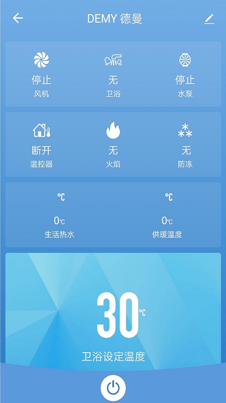 麦迪斯