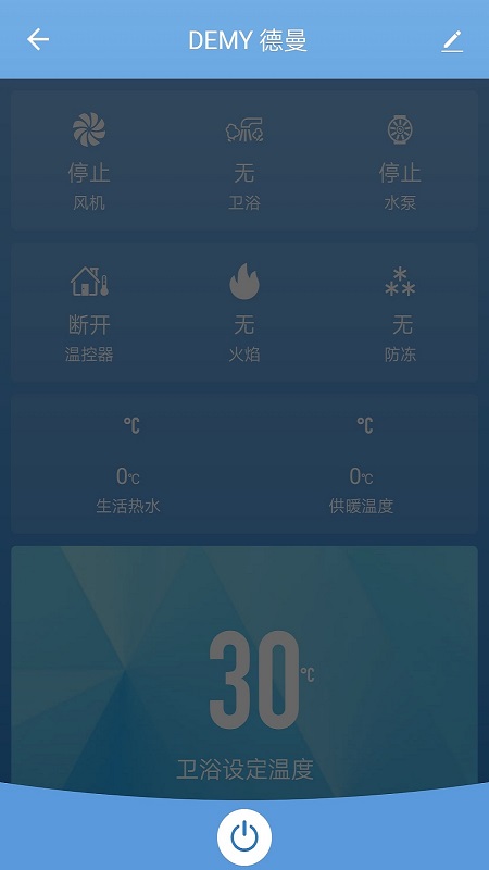 麦迪斯