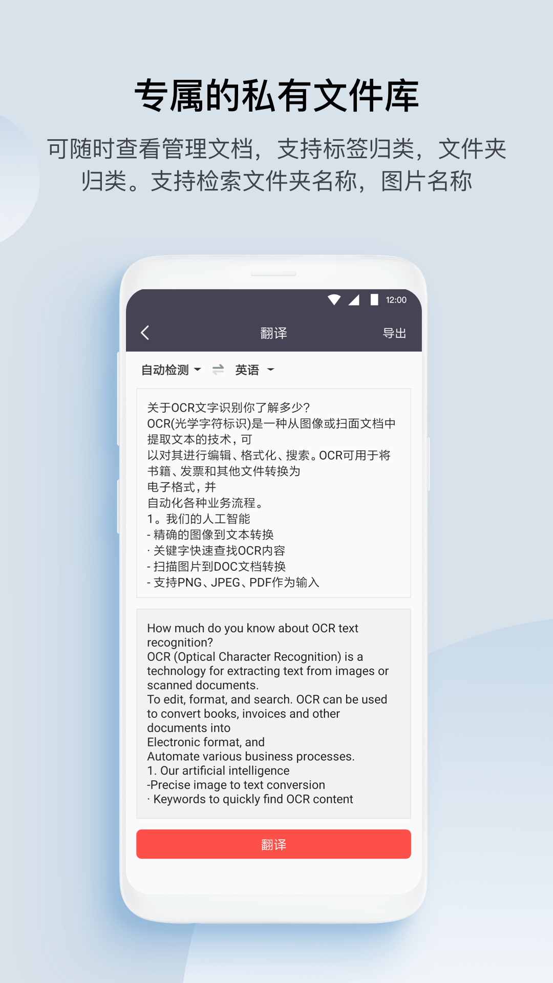 gk扫描仪