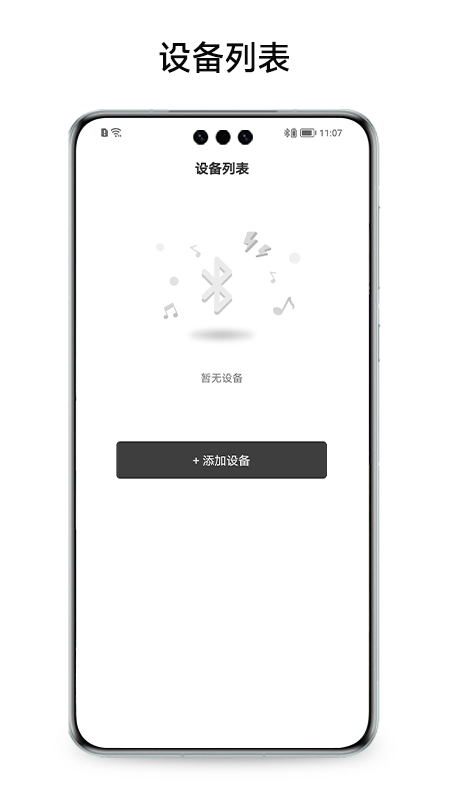 冇心