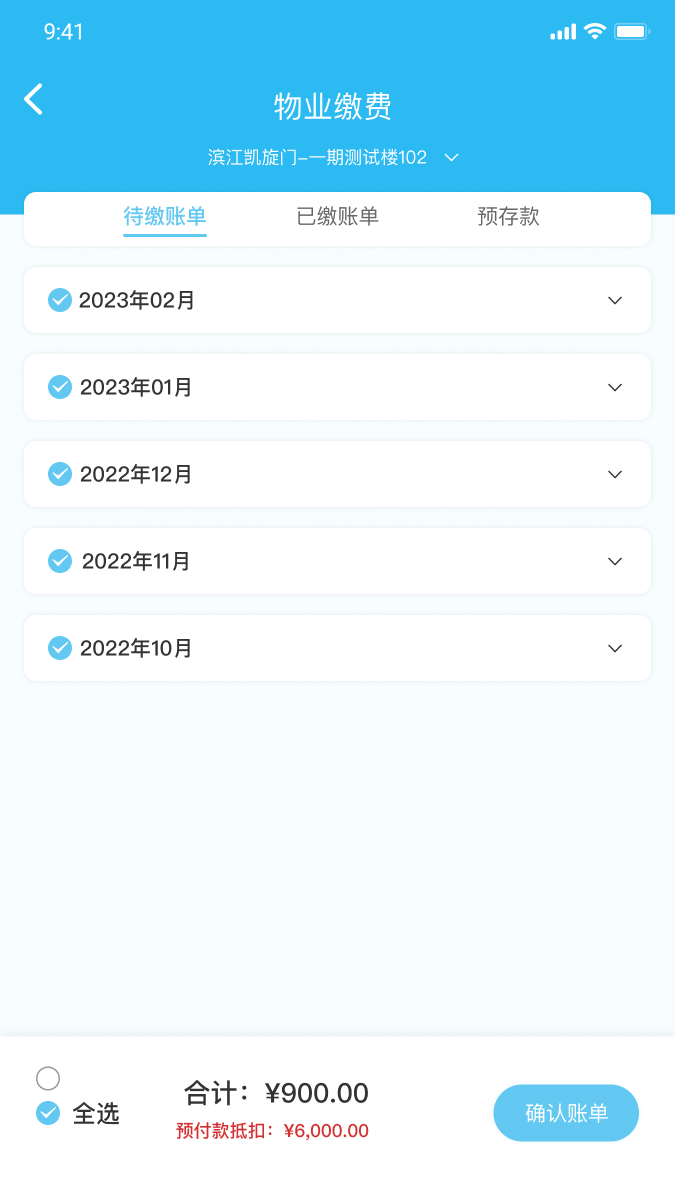 生活乐