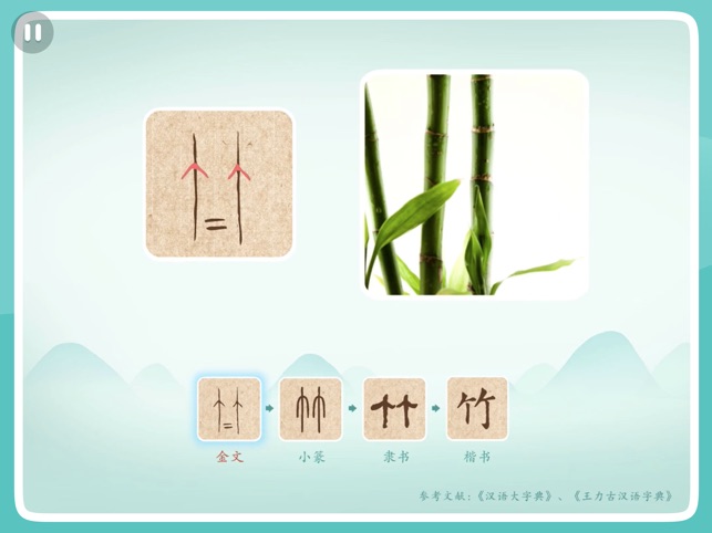 一亩阅读