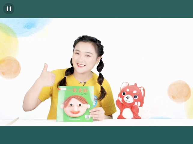 一亩阅读