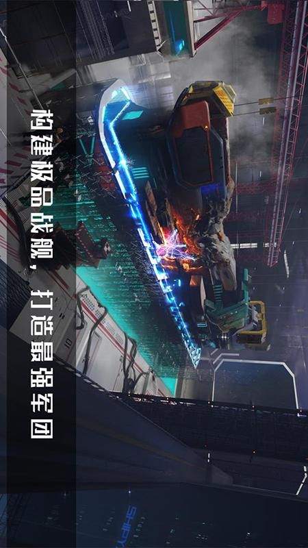 无尽银河