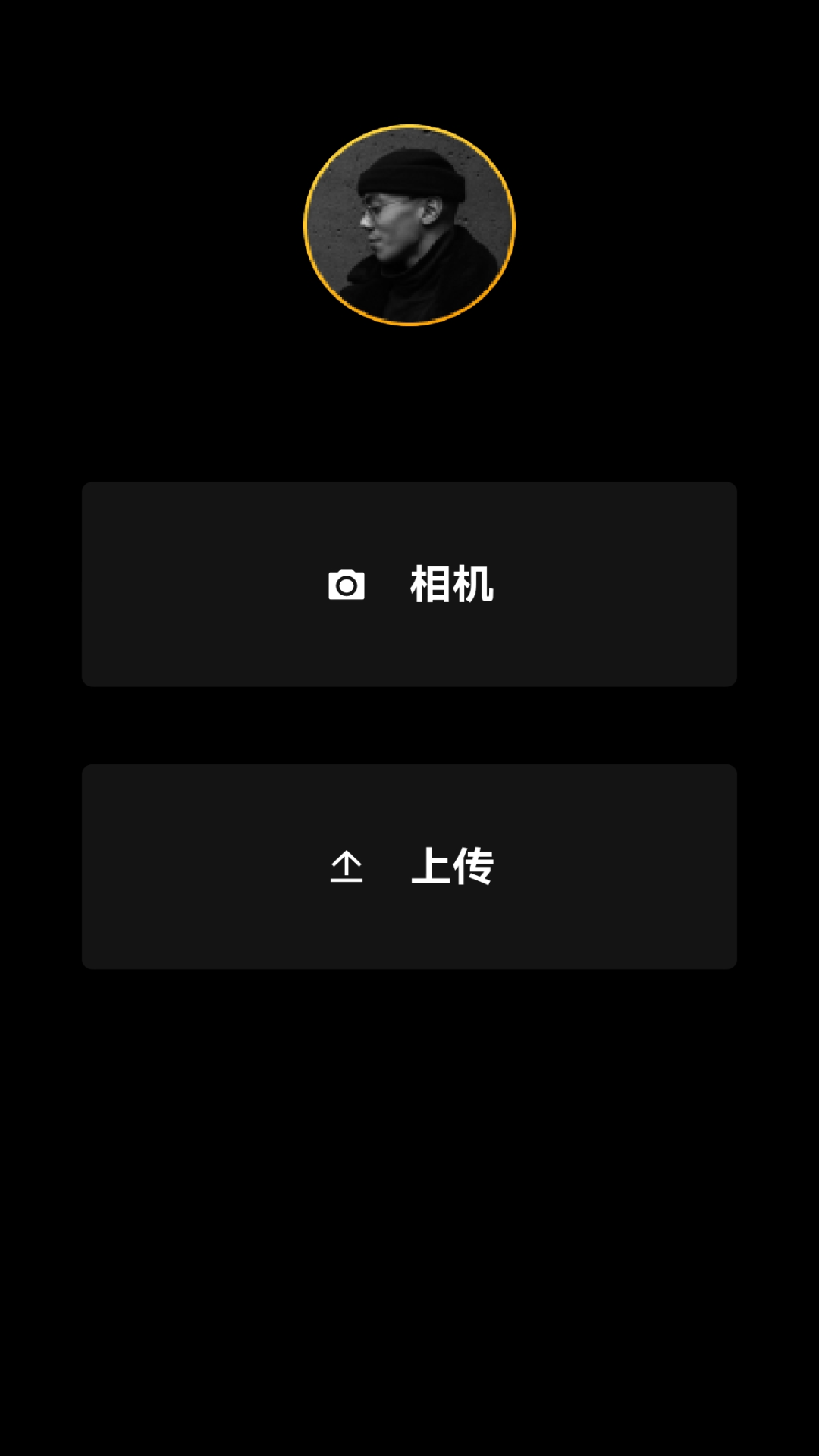 盒子水印大师