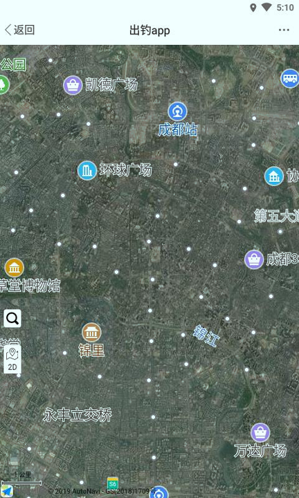 出钓