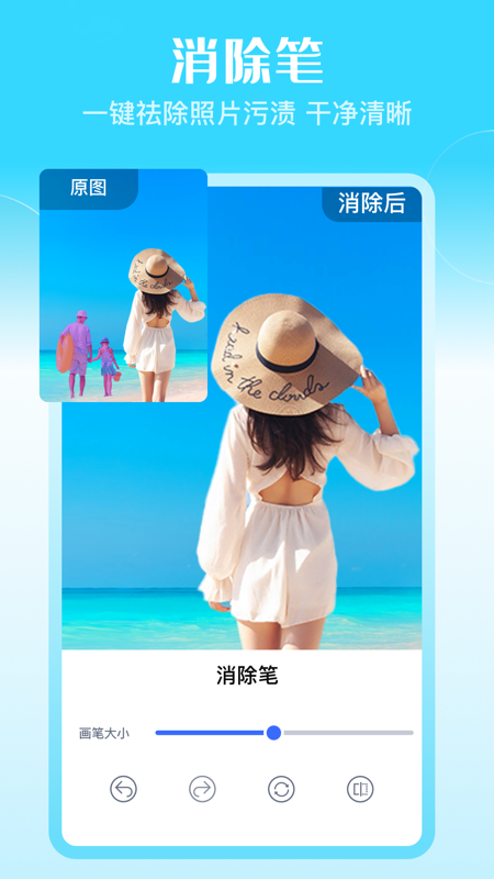 飞映设计