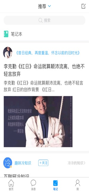 浦东数字阅读