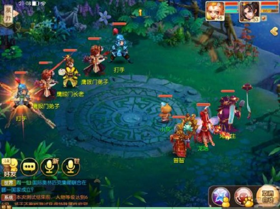 梦幻诛仙手游召唤兽顶技能有多强大