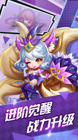 冒险世界