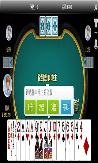 角落棋牌官网版老版本ios