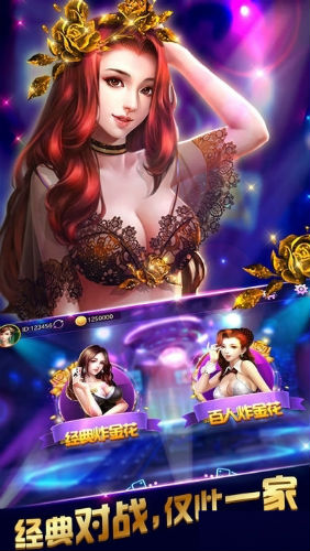 ky66棋牌最新版本