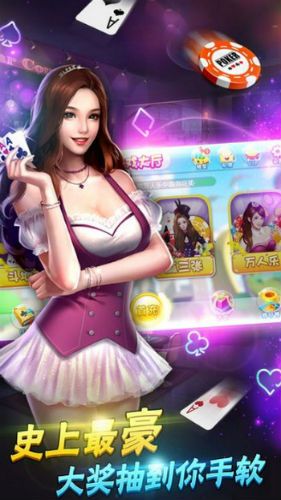 ky66棋牌最新版本