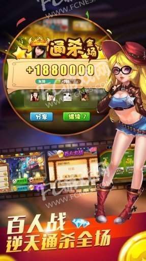 空间棋牌19旧版手机版