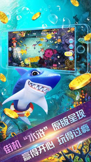 宝石棋牌96188游戏官网版