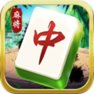 闲来玩麻将赚金版