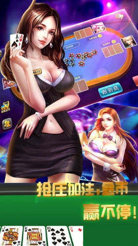 ky66棋牌最新版本